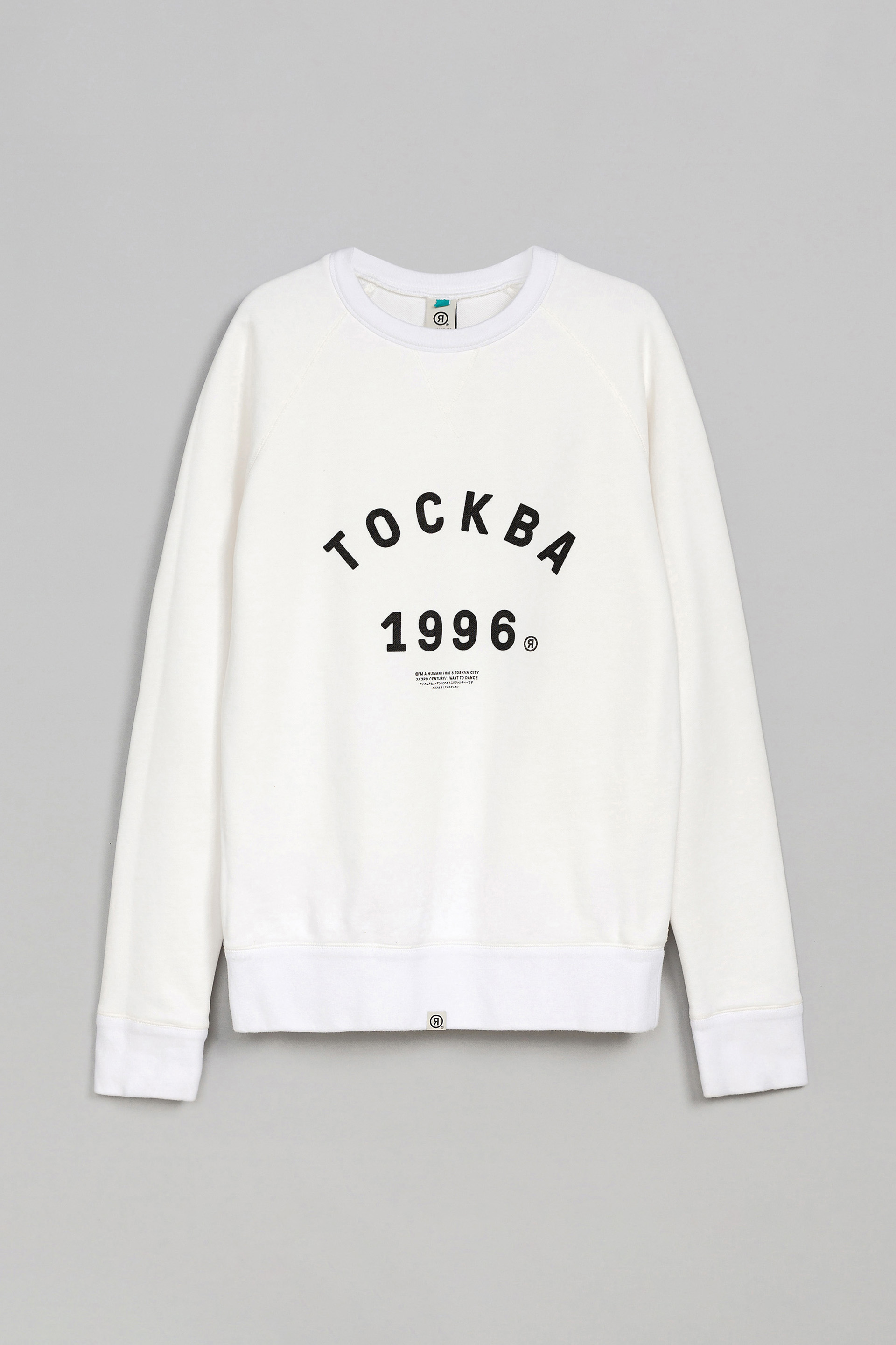 These Clothes have own philosophy and character – TOSKVA1996